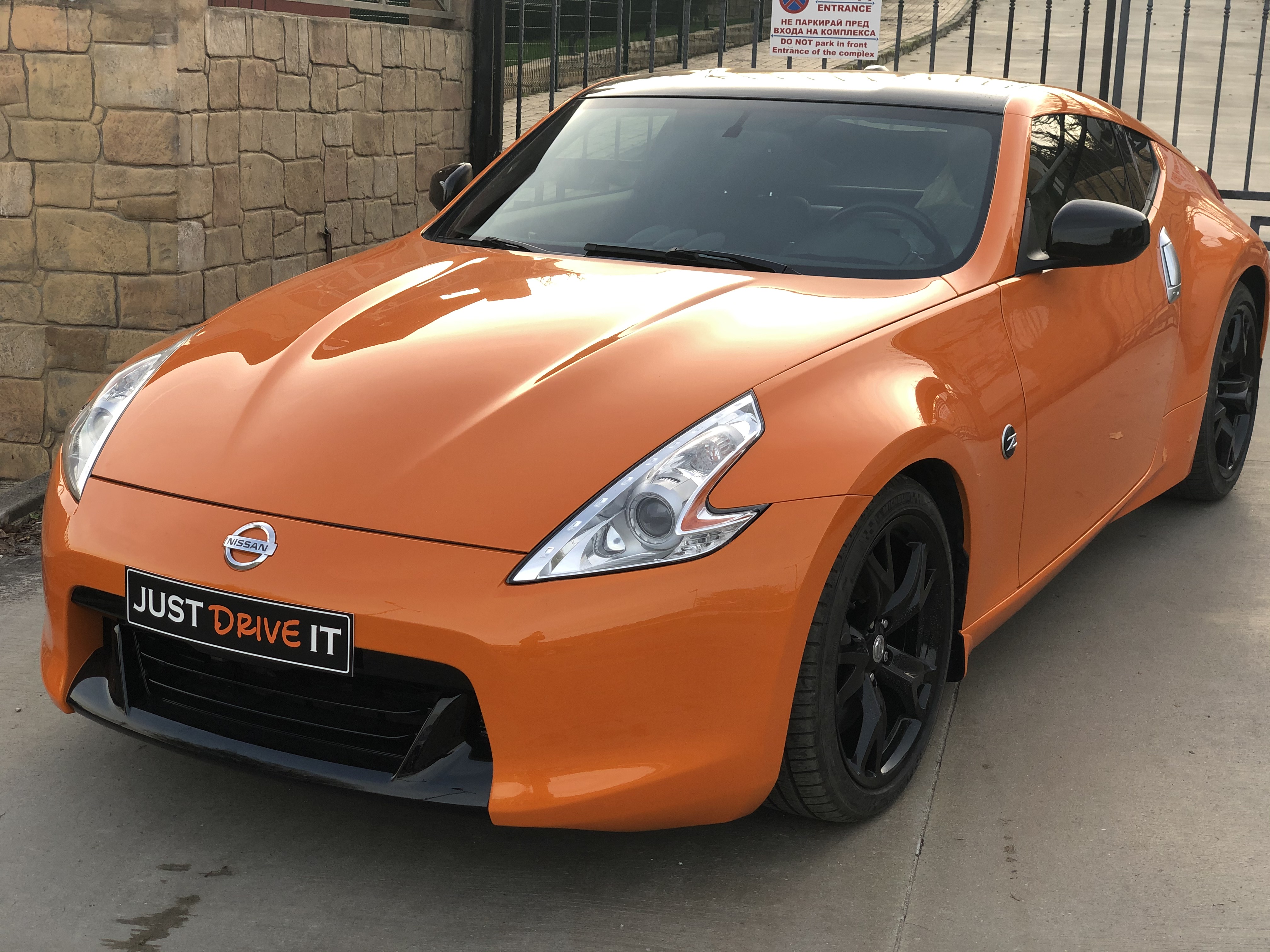 Just Drive It - всичко за вноса на автомобили от САЩ 0