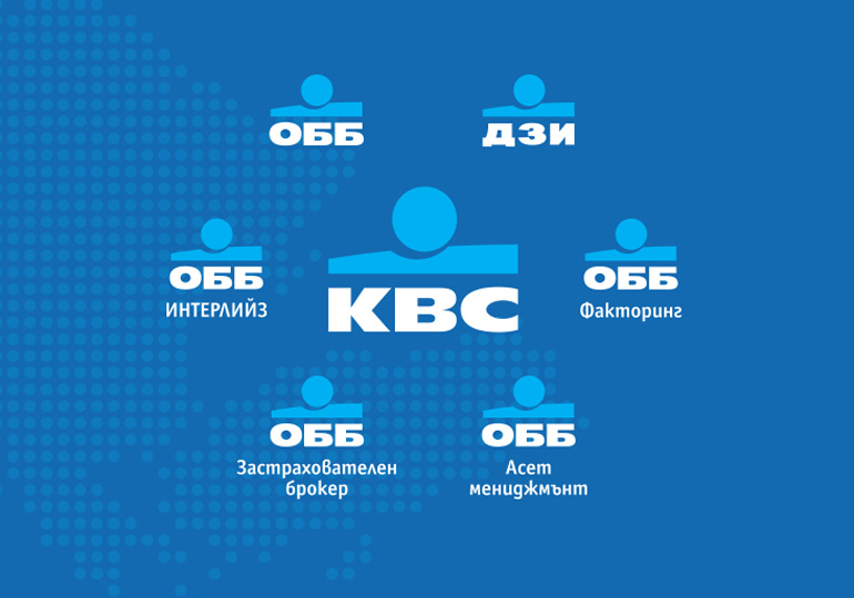 Застрахователен и финансов консултант 